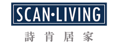 詩肯家居